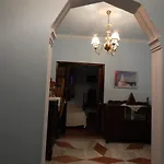 Дом отдыха Greek Family House *